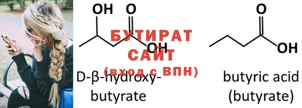 PSILOCYBIN Гусев